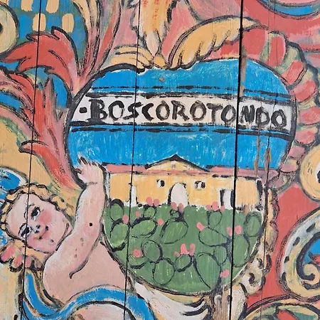 Masseria Boscorotondo Lantgård